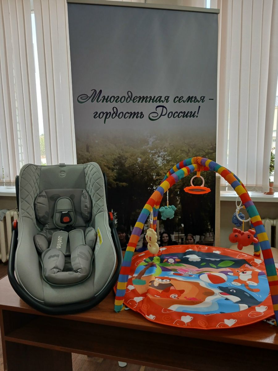 Пункт проката